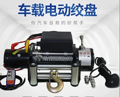 有了電動(dòng)絞盤(pán)和車(chē)載吊運機，野外吊運重物不是難題