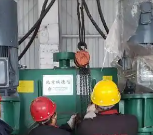 鋼鐵廠(chǎng)燒結機維修中的手拉葫蘆妙用